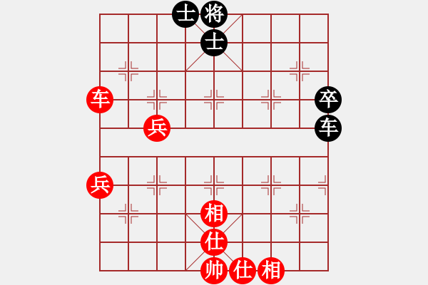 象棋棋譜圖片：梓翰先勝思睿20190727 - 步數(shù)：60 