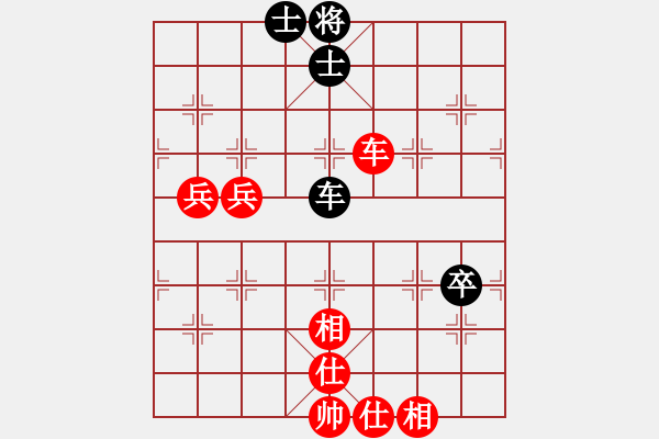 象棋棋譜圖片：梓翰先勝思睿20190727 - 步數(shù)：70 