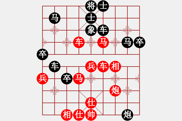 象棋棋谱图片：周忠维(6段)-胜-纯人上华山(5段) - 步数：60 