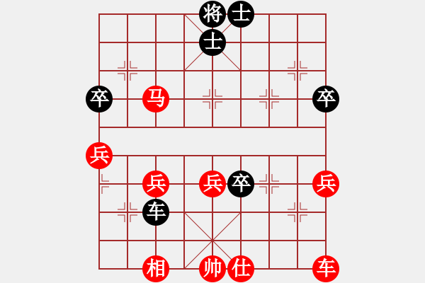 象棋棋谱图片：李智屏     先胜 廖二平     - 步数：60 