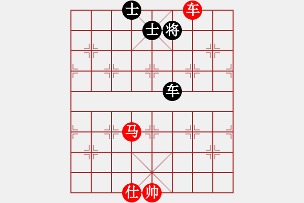 象棋棋谱图片：李智屏     先胜 廖二平     - 步数：90 