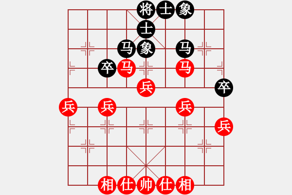 象棋棋譜圖片：冷靜[984759469] -VS- 知府[305980017] - 步數(shù)：50 