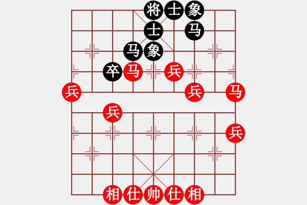 象棋棋譜圖片：冷靜[984759469] -VS- 知府[305980017] - 步數(shù)：60 