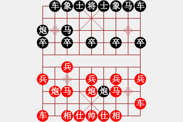 象棋棋譜圖片：天天象棋華山論劍浩軒爺先勝拋丸機(jī)業(yè)7-1 - 步數(shù)：10 