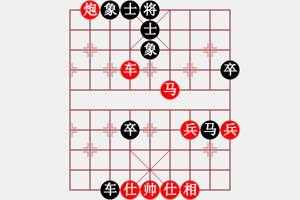 象棋棋譜圖片：天天象棋華山論劍浩軒爺先勝拋丸機(jī)業(yè)7-1 - 步數(shù)：60 