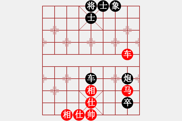 象棋棋谱图片：赵汝权 先和 汪洋 - 步数：100 