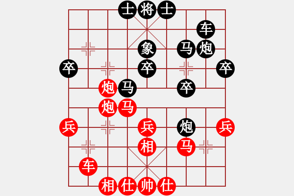 象棋棋谱图片：赵汝权 先和 汪洋 - 步数：30 