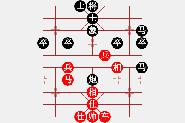 象棋棋譜圖片：吸血蝴蝶(5弦)-勝-寶山老賈(9弦) - 步數(shù)：60 