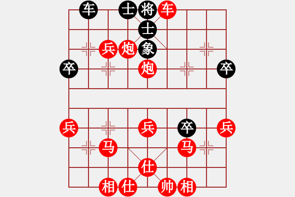 象棋棋譜圖片：2020.7.24.8棋小圣評測先勝晉升16級 - 步數(shù)：47 