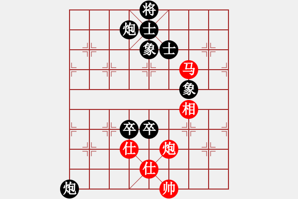 象棋棋譜圖片：王家瑞 先負(fù) 侯哲軍 - 步數(shù)：100 