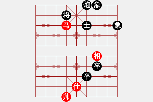 象棋棋譜圖片：王家瑞 先負(fù) 侯哲軍 - 步數(shù)：152 