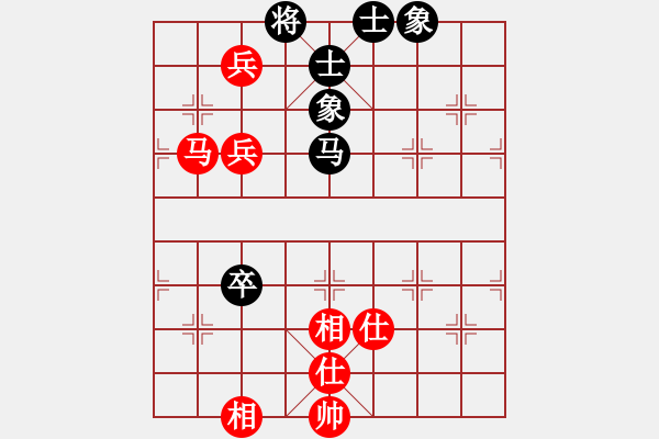 象棋棋譜圖片：qqq 和 快樂驛站 - 步數(shù)：100 