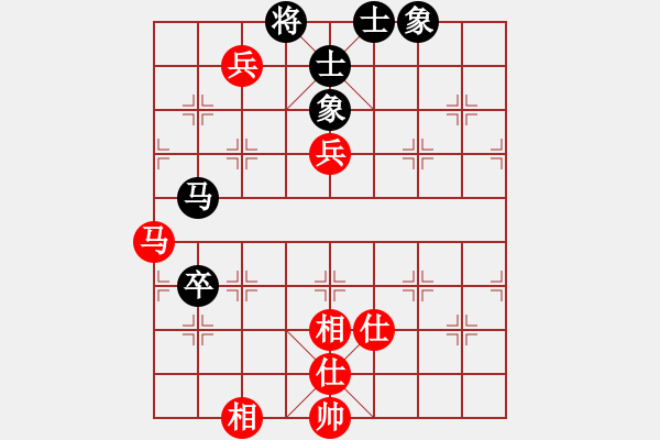 象棋棋譜圖片：qqq 和 快樂驛站 - 步數(shù)：110 