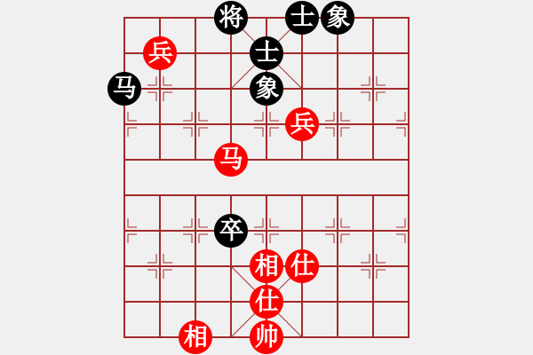 象棋棋譜圖片：qqq 和 快樂驛站 - 步數(shù)：117 