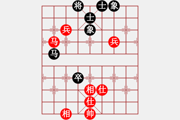 象棋棋譜圖片：qqq 和 快樂驛站 - 步數(shù)：90 