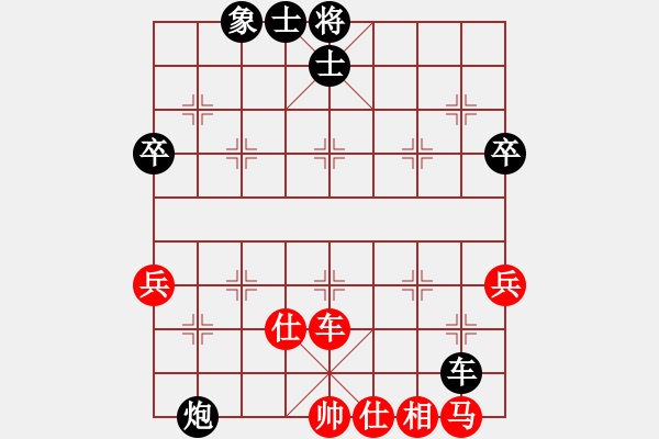 象棋棋譜圖片：jklmnb(1段)-負(fù)-leaffall(7段) - 步數(shù)：54 