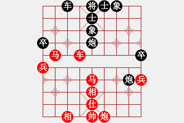 象棋棋譜圖片：王強 先勝 孫昕昊 - 步數：80 