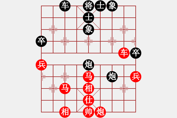 象棋棋譜圖片：王強 先勝 孫昕昊 - 步數：85 