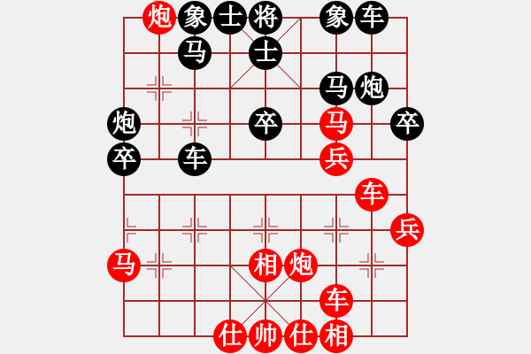 象棋棋譜圖片：決戰(zhàn)沙場(chǎng)(地煞) 和 怒為紅顏(無極) - 步數(shù)：50 