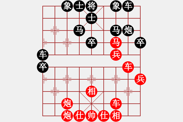 象棋棋譜圖片：決戰(zhàn)沙場(chǎng)(地煞) 和 怒為紅顏(無極) - 步數(shù)：60 