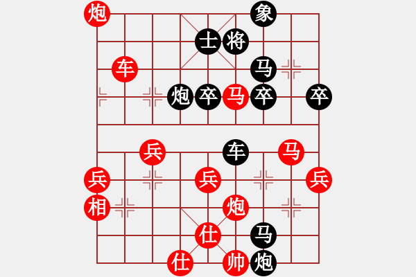 象棋棋譜圖片：032--10--03--3---將 川----兵三進(jìn)一 兵七進(jìn)一 車1進(jìn)1 馬八進(jìn)七 - 步數(shù)：60 