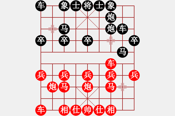 象棋棋譜圖片：1371局 D00- 順炮緩開車局-業(yè)天天Ai1-2(先負(fù))小蟲引擎23層 - 步數(shù)：20 