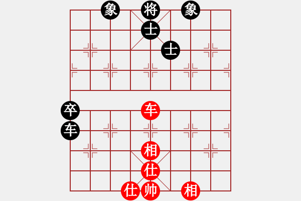 象棋棋譜圖片：鉤鉤鉤(北斗)-和-去無蹤(電神) - 步數(shù)：140 