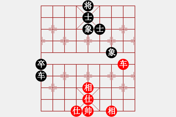 象棋棋譜圖片：鉤鉤鉤(北斗)-和-去無蹤(電神) - 步數(shù)：150 