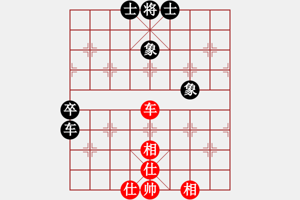 象棋棋譜圖片：鉤鉤鉤(北斗)-和-去無蹤(電神) - 步數(shù)：160 