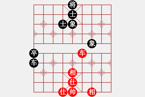 象棋棋譜圖片：鉤鉤鉤(北斗)-和-去無蹤(電神) - 步數(shù)：170 