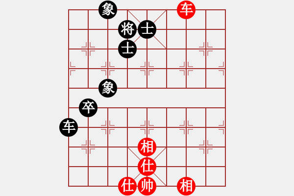 象棋棋譜圖片：鉤鉤鉤(北斗)-和-去無蹤(電神) - 步數(shù)：190 