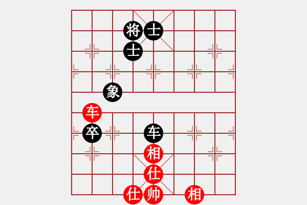 象棋棋譜圖片：鉤鉤鉤(北斗)-和-去無蹤(電神) - 步數(shù)：200 