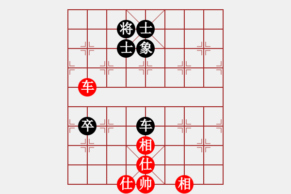 象棋棋譜圖片：鉤鉤鉤(北斗)-和-去無蹤(電神) - 步數(shù)：210 