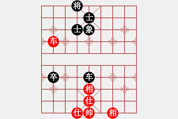 象棋棋譜圖片：鉤鉤鉤(北斗)-和-去無蹤(電神) - 步數(shù)：220 