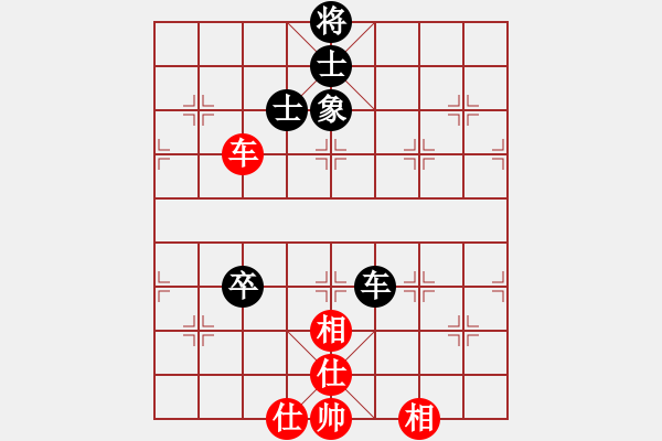 象棋棋譜圖片：鉤鉤鉤(北斗)-和-去無蹤(電神) - 步數(shù)：240 