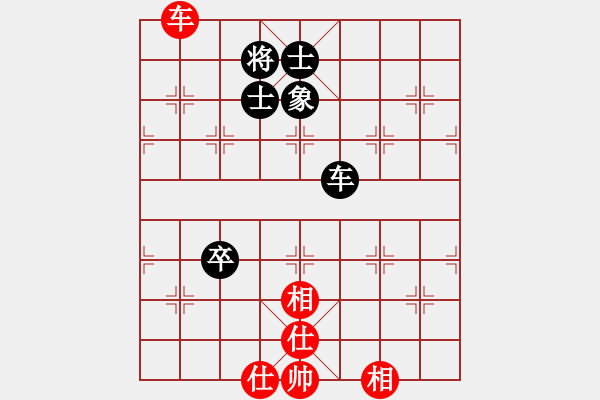 象棋棋譜圖片：鉤鉤鉤(北斗)-和-去無蹤(電神) - 步數(shù)：250 