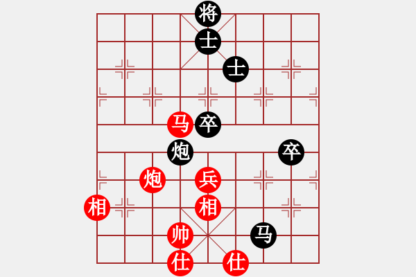 象棋棋譜圖片：cccnnn(1段)-和-忍不住笑了(2段) - 步數(shù)：100 