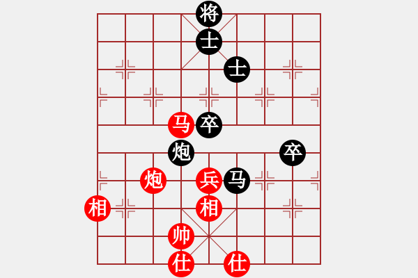 象棋棋譜圖片：cccnnn(1段)-和-忍不住笑了(2段) - 步數(shù)：103 