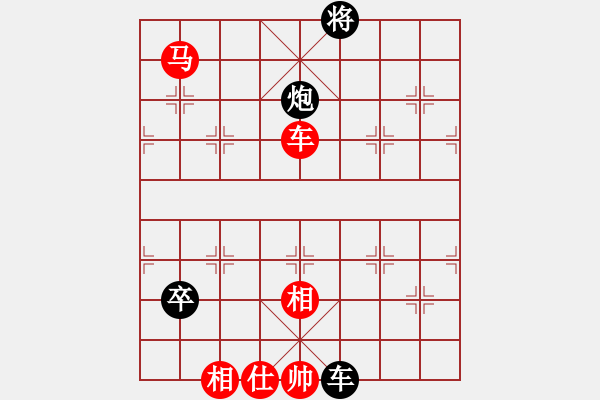 象棋棋譜圖片：南方隊(duì) 徐超 負(fù) 北方隊(duì) 洪智 - 步數(shù)：100 