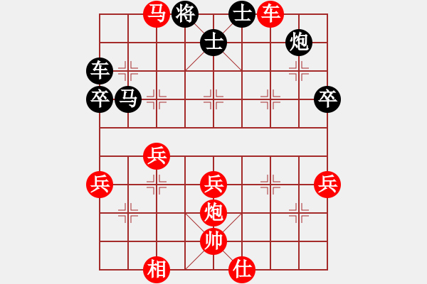 象棋棋譜圖片：棋局-2ka221n2 - 步數(shù)：0 