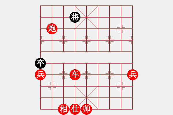 象棋棋譜圖片：棋局-2ka221n2 - 步數(shù)：77 