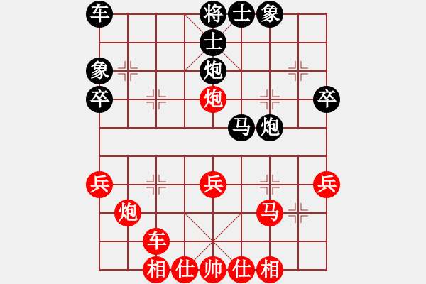 象棋棋譜圖片：2012濰坊市棋王賽姚玉亮先勝劉向軍 - 步數(shù)：30 