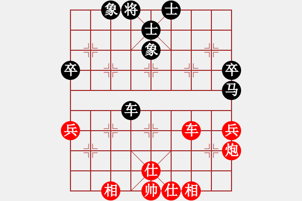 象棋棋譜圖片：2012濰坊市棋王賽姚玉亮先勝劉向軍 - 步數(shù)：50 