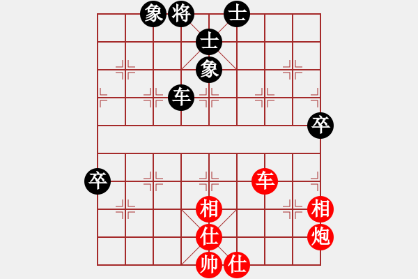 象棋棋譜圖片：2012濰坊市棋王賽姚玉亮先勝劉向軍 - 步數(shù)：60 