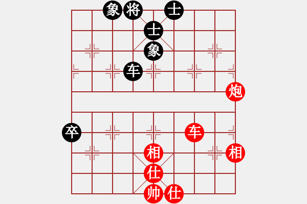 象棋棋譜圖片：2012濰坊市棋王賽姚玉亮先勝劉向軍 - 步數(shù)：61 