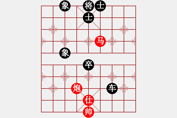 象棋棋譜圖片：09年個人賽經(jīng)典第24局河北苗利明先負(fù)廣東呂欽 - 步數(shù)：140 