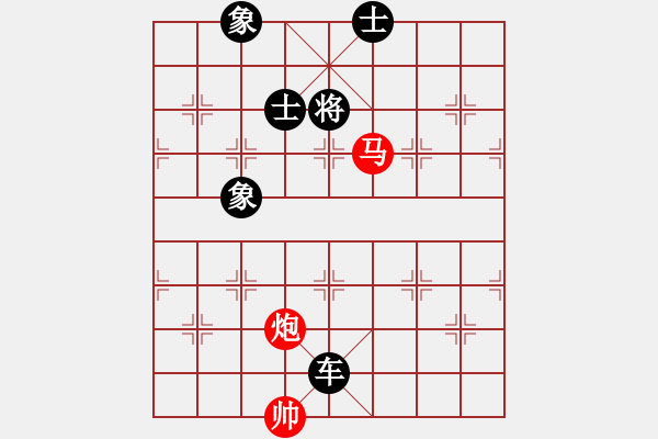 象棋棋譜圖片：09年個人賽經(jīng)典第24局河北苗利明先負(fù)廣東呂欽 - 步數(shù)：170 