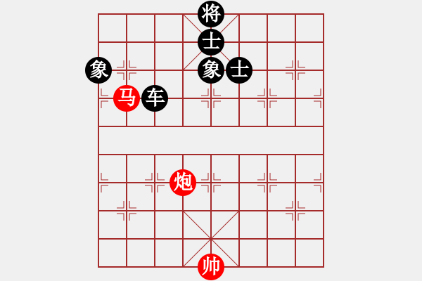 象棋棋譜圖片：09年個人賽經(jīng)典第24局河北苗利明先負(fù)廣東呂欽 - 步數(shù)：210 