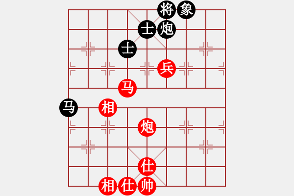 象棋棋譜圖片：平沙落雁 和 分紅比例符合技術開 - 步數(shù)：110 