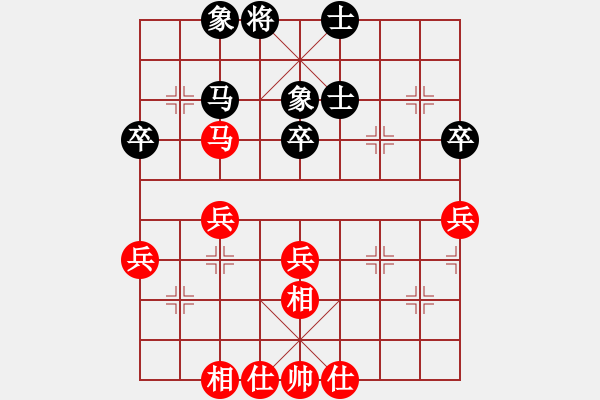 象棋棋谱图片：张若愚 先和 汪立红 - 步数：49 